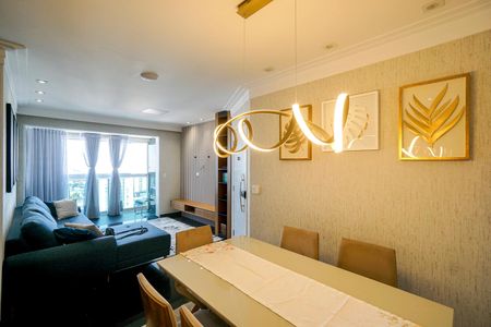 Apartamento para alugar com 215m², 4 quartos e 4 vagasSala de jantar