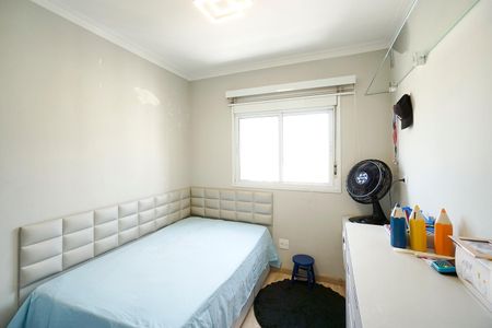 Apartamento para alugar com 215m², 4 quartos e 4 vagasQuarto 02