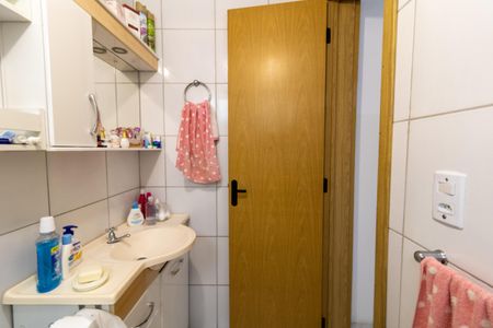 Apartamento à venda com 47m², 2 quartos e 1 vagaBanheiro