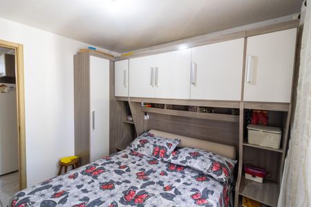 Apartamento à venda com 47m², 2 quartos e 1 vagaQuarto 2