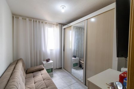Apartamento à venda com 47m², 2 quartos e 1 vagaQuarto 1