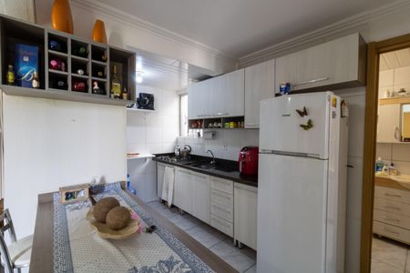 Apartamento à venda com 47m², 2 quartos e 1 vagaCozinha e Área de Serviço