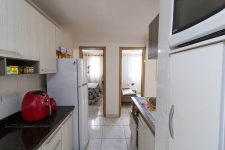 Apartamento à venda com 47m², 2 quartos e 1 vagaCozinha e Área de Serviço