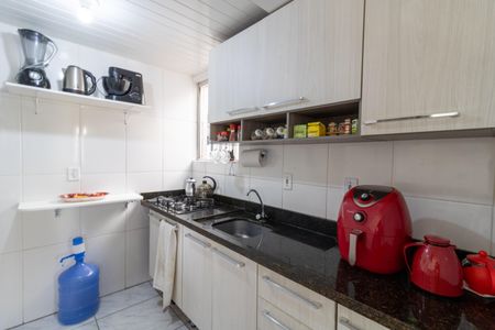 Apartamento à venda com 47m², 2 quartos e 1 vagaCozinha e Área de Serviço