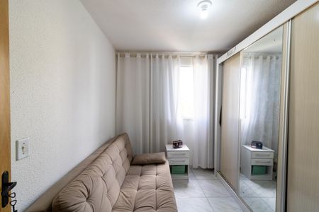Apartamento à venda com 47m², 2 quartos e 1 vagaQuarto 1