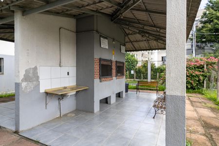 Apartamento à venda com 47m², 2 quartos e 1 vagaÁrea comum - Churrasqueira