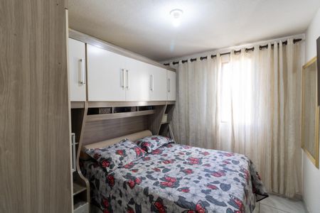 Apartamento à venda com 47m², 2 quartos e 1 vagaQuarto 2