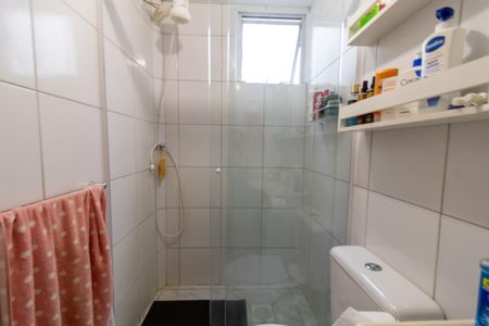 Apartamento à venda com 47m², 2 quartos e 1 vagaBanheiro