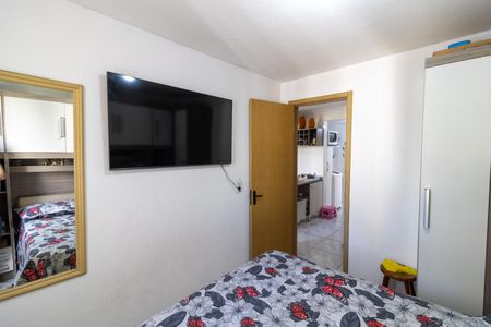 Apartamento à venda com 47m², 2 quartos e 1 vagaQuarto 2