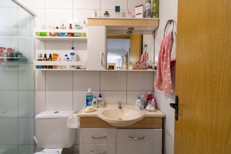 Apartamento à venda com 47m², 2 quartos e 1 vagaBanheiro