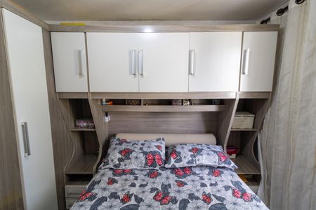 Apartamento à venda com 47m², 2 quartos e 1 vagaQuarto 2