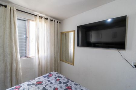 Apartamento à venda com 47m², 2 quartos e 1 vagaQuarto 2