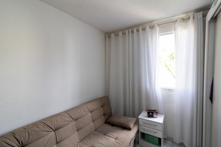 Apartamento à venda com 47m², 2 quartos e 1 vagaQuarto 1