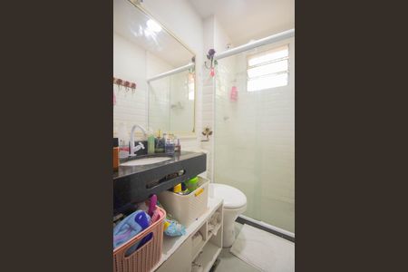 Apartamento para alugar com 50m², 2 quartos e sem vagaBanheiro