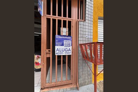 Casa para alugar com 130m², 2 quartos e sem vaga Casa para alugar com 130m², 2 quartos e sem vagaFachada