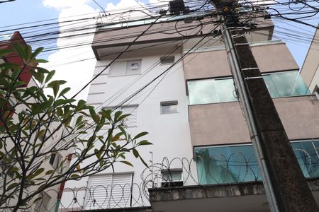 Apartamento para alugar com 188m², 4 quartos e 2 vagasPlaquinha