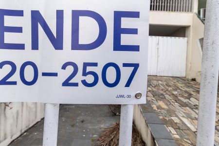 Casa à venda com 420m², 5 quartos e 8 vagasPlaca QuintoAndar JJWL-30