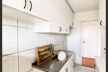 Apartamento à venda com 43m², 2 quartos e 1 vaga Apartamento à venda com 43m², 2 quartos e 1 vagaCozinha