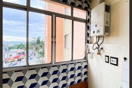 Apartamento à venda com 43m², 2 quartos e 1 vaga Apartamento à venda com 43m², 2 quartos e 1 vagaÁrea de Serviço
