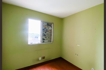 Apartamento à venda com 43m², 2 quartos e 1 vaga Apartamento à venda com 43m², 2 quartos e 1 vagaQuarto 1