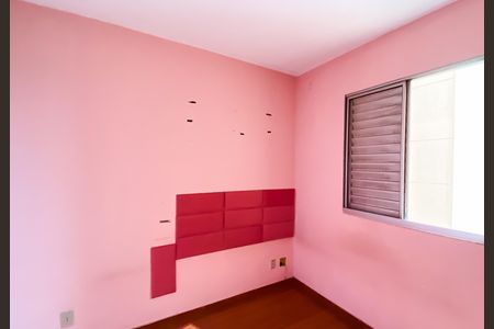 Apartamento à venda com 43m², 2 quartos e 1 vaga Apartamento à venda com 43m², 2 quartos e 1 vagaQuarto 2