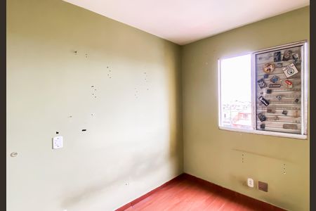 Apartamento à venda com 43m², 2 quartos e 1 vaga Apartamento à venda com 43m², 2 quartos e 1 vagaQuarto 1