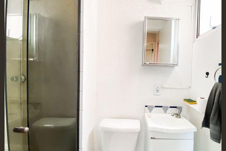 Apartamento à venda com 43m², 2 quartos e 1 vaga Apartamento à venda com 43m², 2 quartos e 1 vagaBanheiro