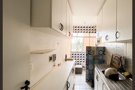 Apartamento à venda com 43m², 2 quartos e 1 vaga Apartamento à venda com 43m², 2 quartos e 1 vagaCozinha