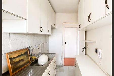 Apartamento à venda com 43m², 2 quartos e 1 vaga Apartamento à venda com 43m², 2 quartos e 1 vagaCozinha