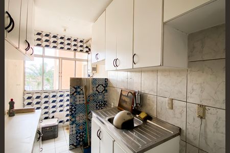 Apartamento à venda com 43m², 2 quartos e 1 vaga Apartamento à venda com 43m², 2 quartos e 1 vagaCozinha