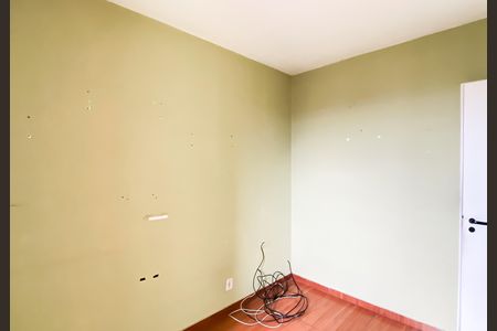 Apartamento à venda com 43m², 2 quartos e 1 vaga Apartamento à venda com 43m², 2 quartos e 1 vagaQuarto 1