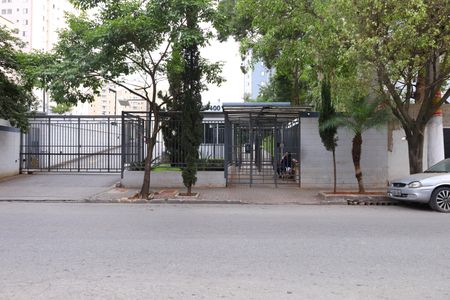 Apartamento para alugar com 48m², 2 quartos e 1 vagaFachada do condominio