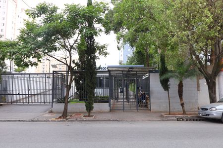 Apartamento para alugar com 48m², 2 quartos e 1 vagaFachada do condominio