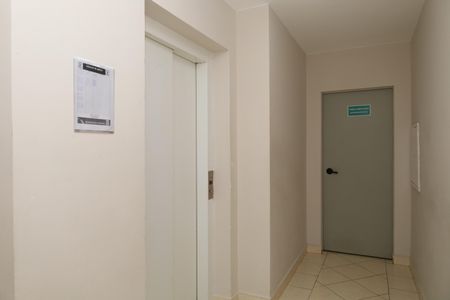 Apartamento para alugar com 48m², 2 quartos e 1 vagaÁrea comum - Saguão do andar