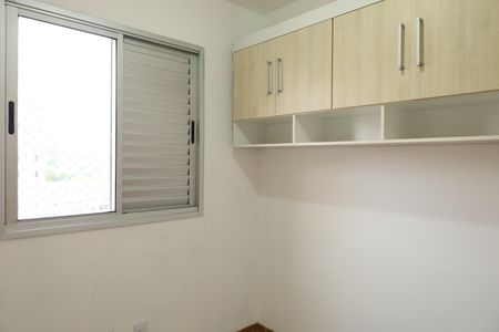 Apartamento para alugar com 48m², 2 quartos e 1 vagaQuarto 1