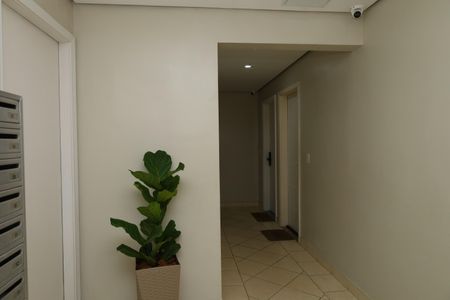 Apartamento para alugar com 48m², 2 quartos e 1 vagaÁrea comum - Saguão do prédio