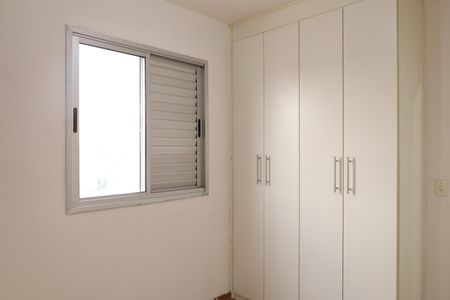 Apartamento para alugar com 48m², 2 quartos e 1 vagaQuarto 2