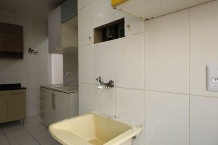 Apartamento para alugar com 48m², 2 quartos e 1 vagaÁrea de Serviço