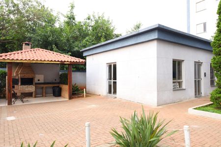 Apartamento para alugar com 48m², 2 quartos e 1 vagaÁrea comum - Salão de festas - Churrasqueira