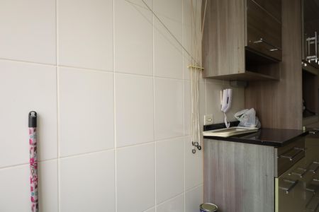 Apartamento para alugar com 48m², 2 quartos e 1 vagaÁrea de Serviço