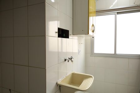 Apartamento para alugar com 48m², 2 quartos e 1 vagaÁrea de Serviço