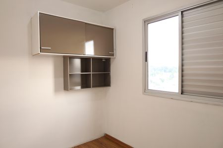 Apartamento para alugar com 48m², 2 quartos e 1 vagaQuarto 2