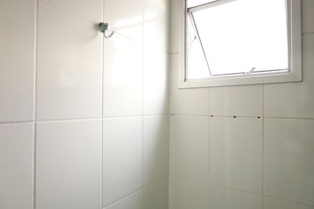 Apartamento para alugar com 48m², 2 quartos e 1 vagaBanheiro