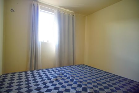 Apartamento para alugar com 45m², 2 quartos e 1 vagaQuarto 2