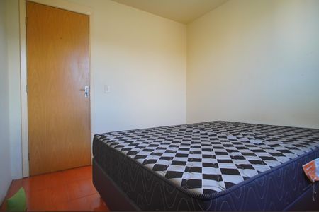 Apartamento para alugar com 45m², 2 quartos e 1 vagaQuarto 2