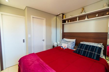Apartamento para alugar com 66m², 2 quartos e 1 vaga Apartamento para alugar com 66m², 2 quartos e 1 vagaSuite