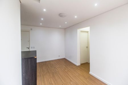 Apartamento para alugar com 51m², 2 quartos e 1 vagaSala 