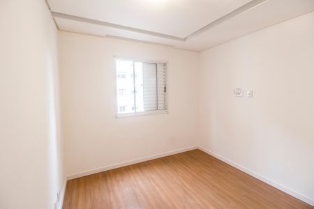 Apartamento para alugar com 51m², 2 quartos e 1 vagaQuarto 2