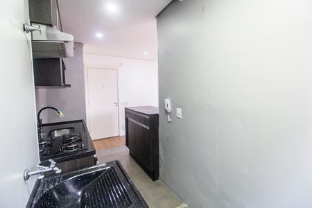 Apartamento para alugar com 51m², 2 quartos e 1 vagaÁrea de Serviço
