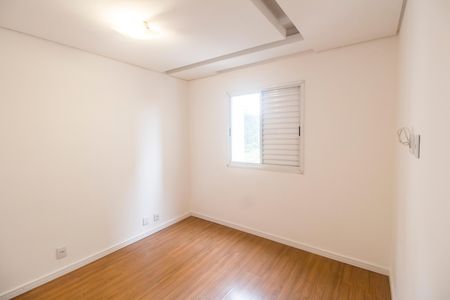 Apartamento para alugar com 51m², 2 quartos e 1 vagaQuarto 2